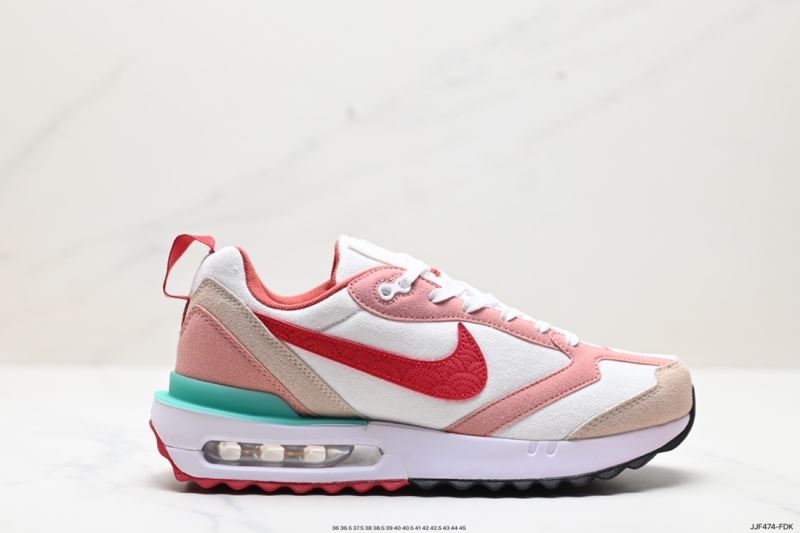 Nike Air Max Shoes